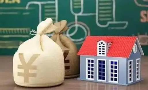 中国台湾五险一金指的哪些（请问五险一金是哪五险一金?）